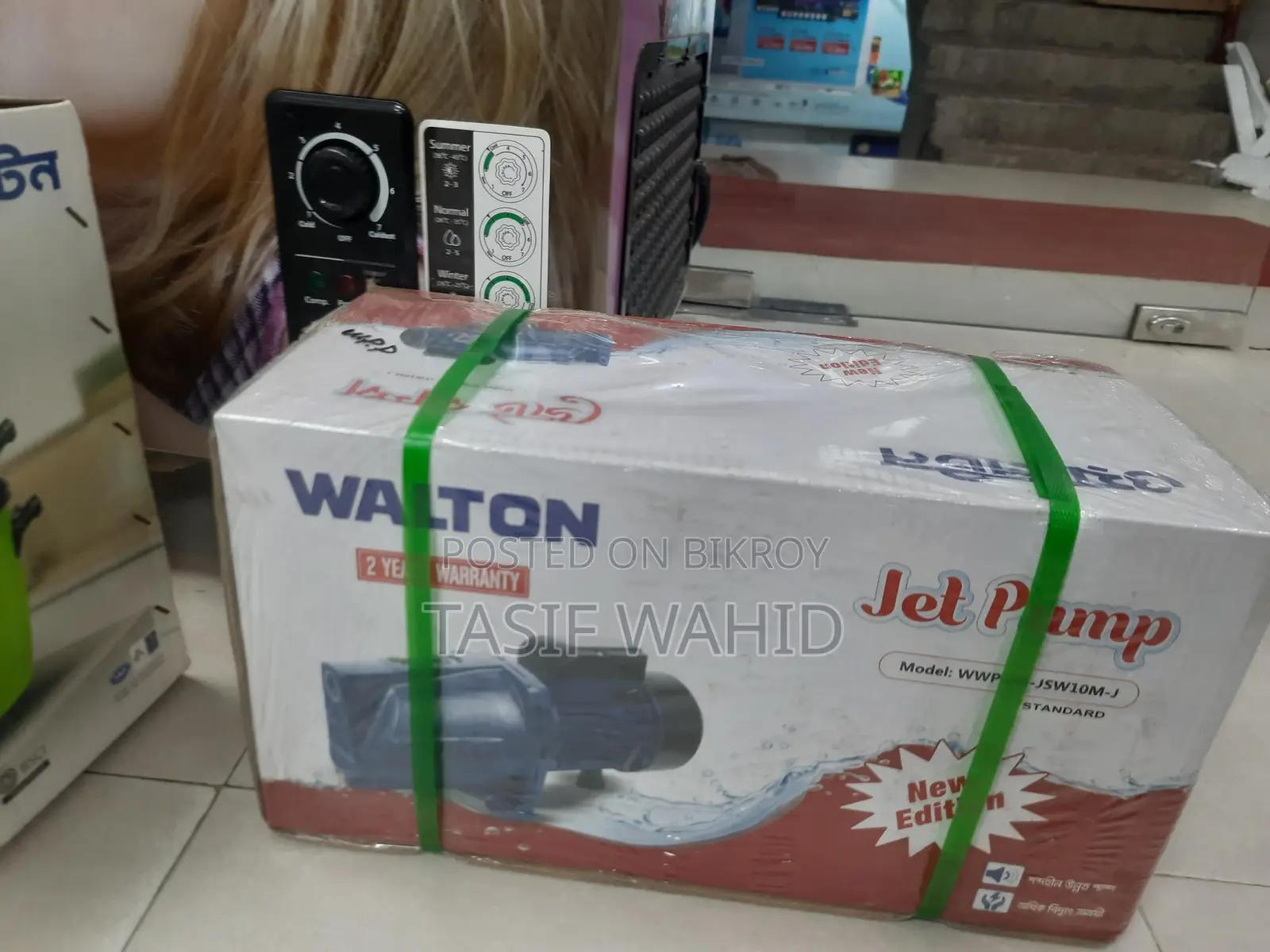 Walton Motor Z Pump (1 Hp)