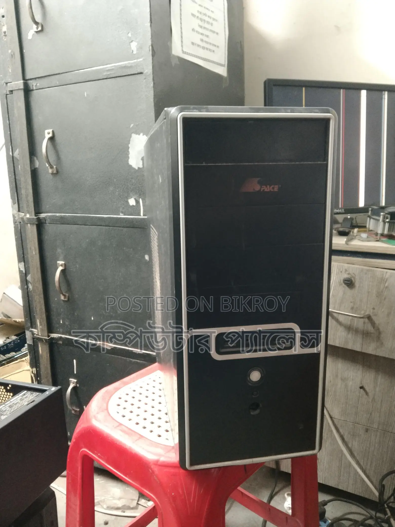 Core i3 2nd Gen, 4GB RAM, 250GB HDD - Complete PC