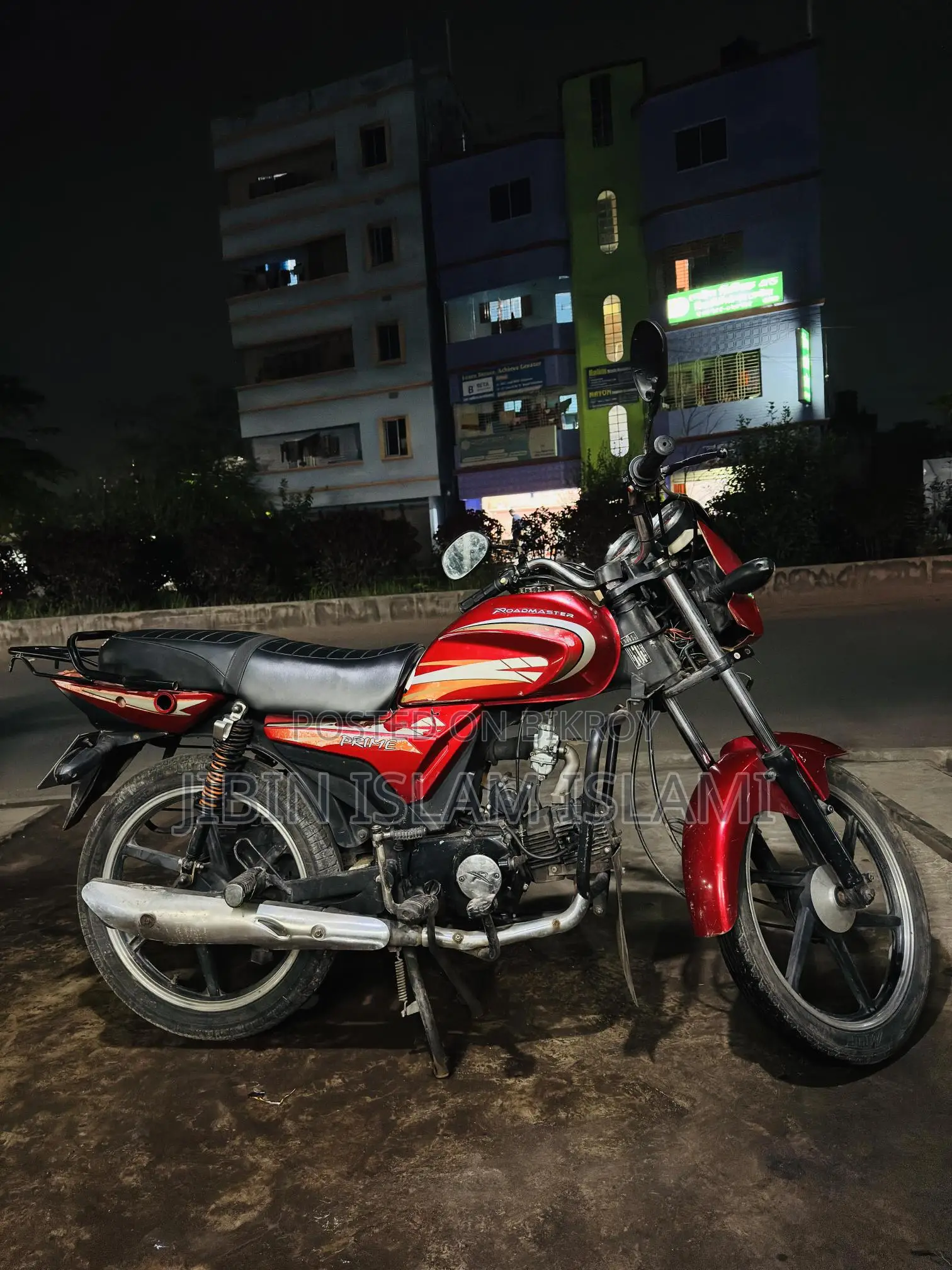 Roadmaster Prime 80 in Good Condition 2020