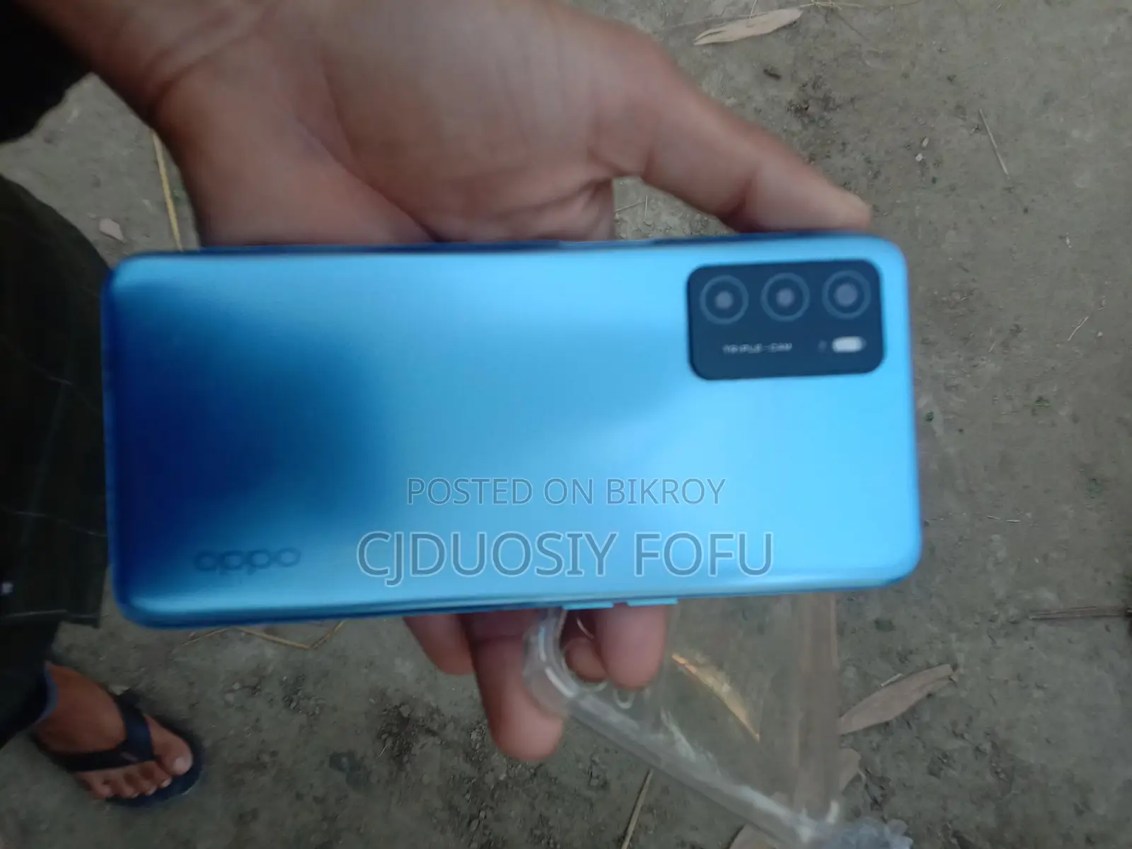OPPO A16 ৩/৩২ বক্স (ব্যবহৃত)