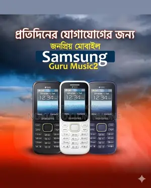 Samsung Guru Music 2 Mobile Button Phone (Brand New)