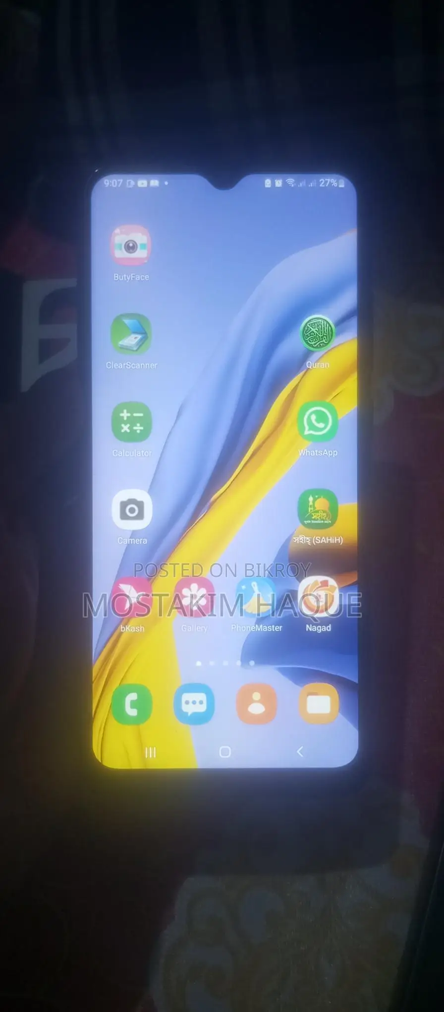 Samsung Galaxy M02s . (Used)