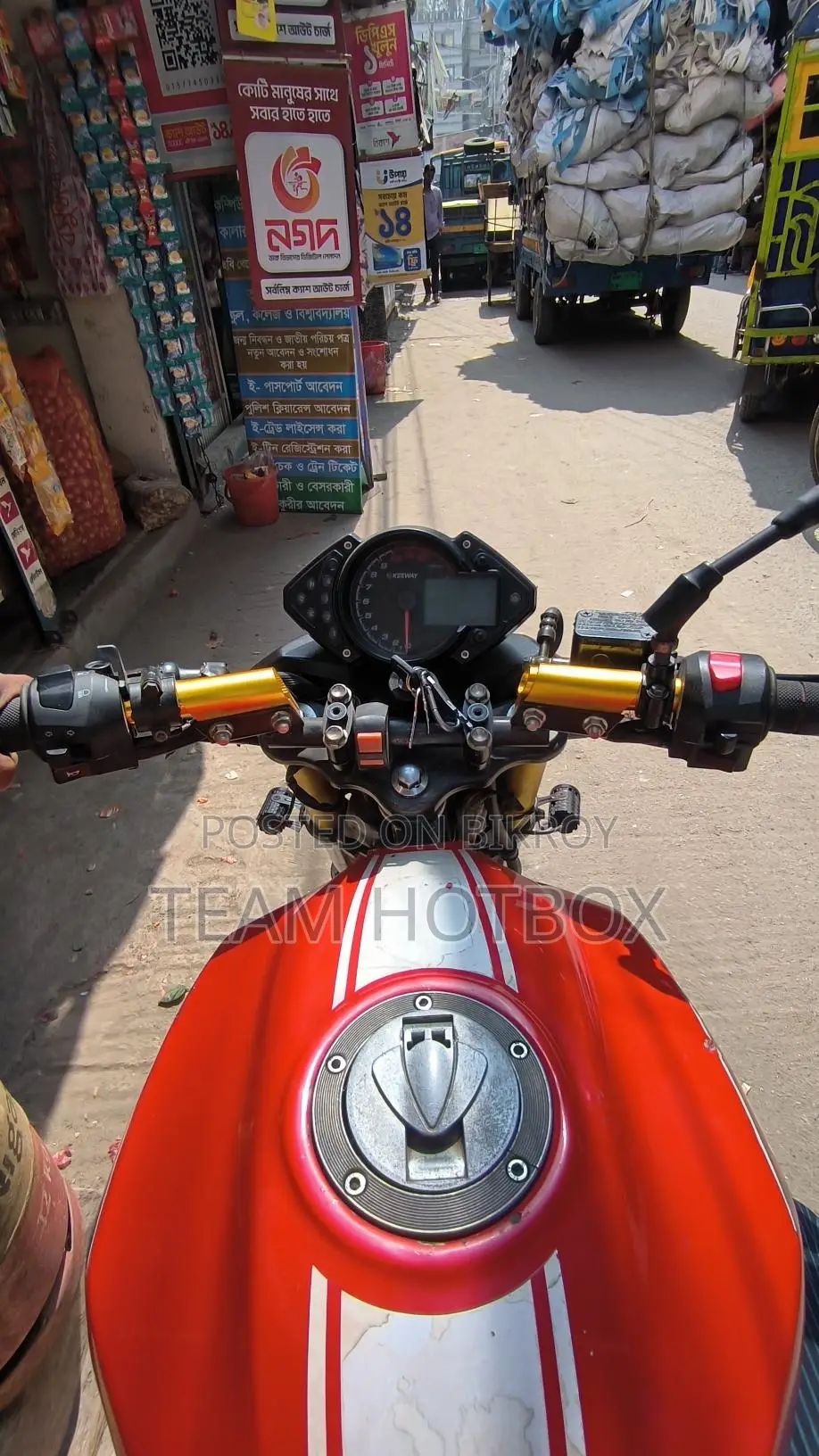 Keeway RKS 100 Red 2017