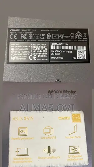 Asus VivoBook 15 X515EA-BQ2225W