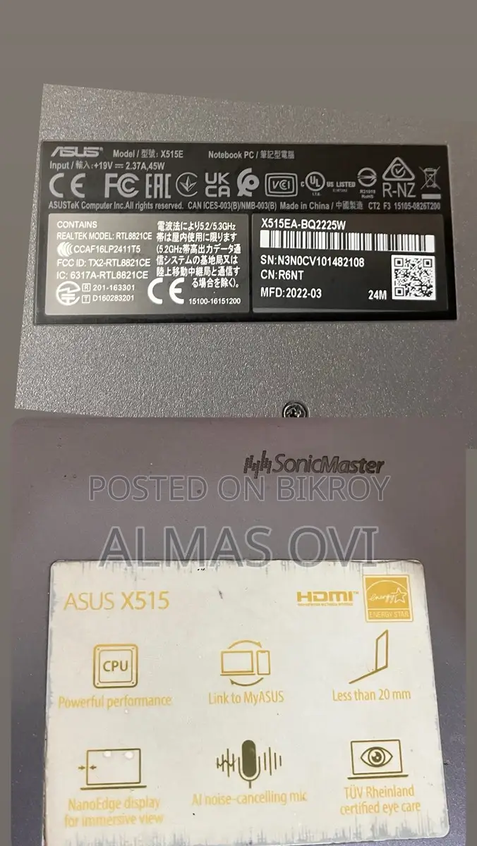 Asus VivoBook 15 X515EA-BQ2225W
