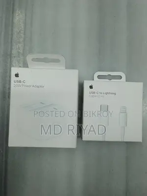 Apple Adaptor
