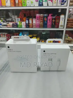 Apple Adaptor