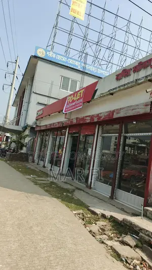 Showroom, office, restaurant, bank space for rent