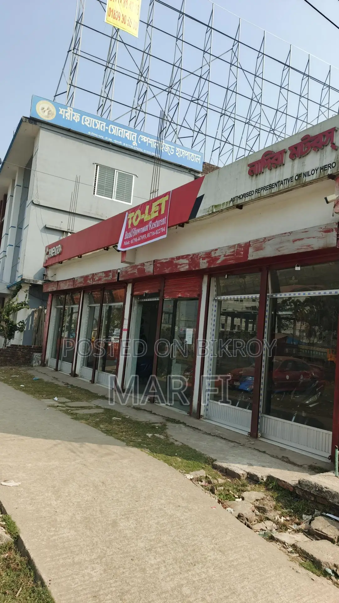 Showroom, office, restaurant, bank space for rent