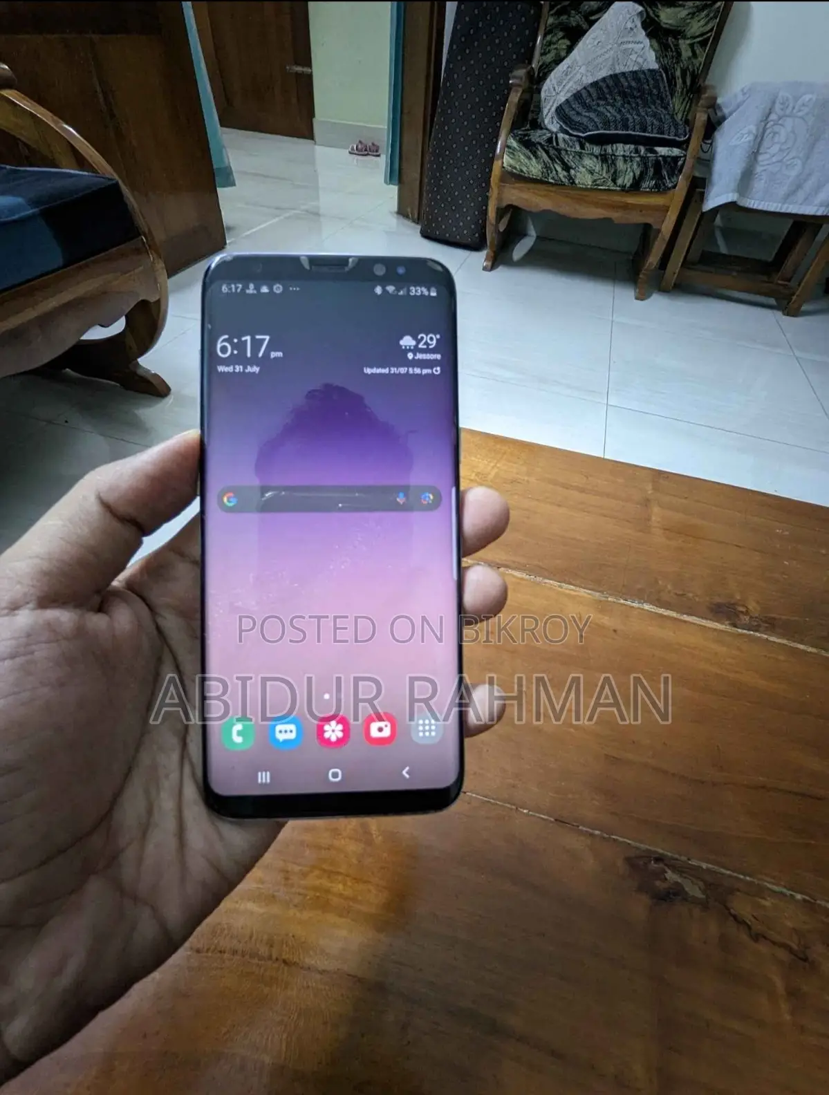Samsung Galaxy S8 . (Used)