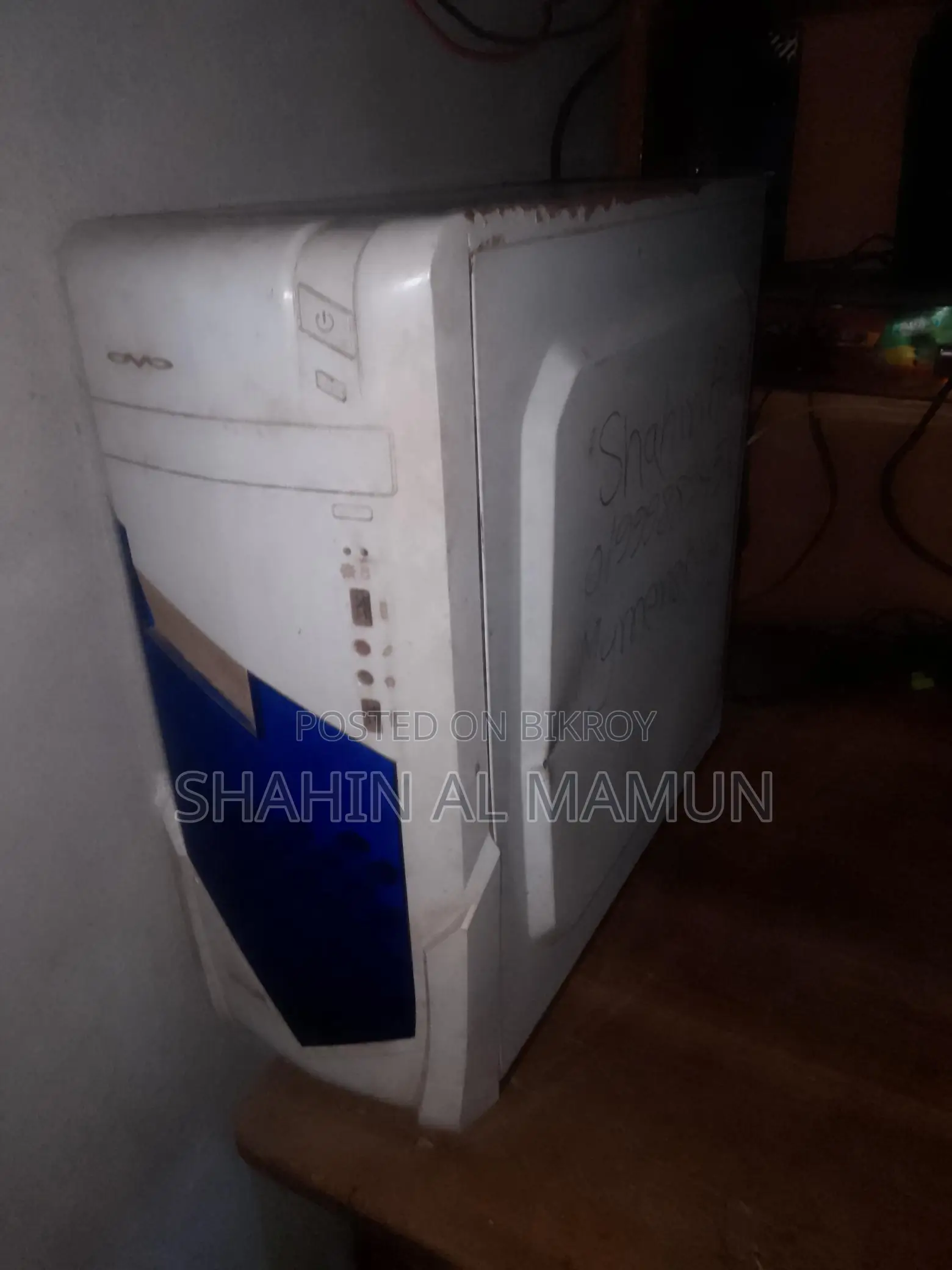 কম্পিউটার সেট বিক্রয় করা হবে