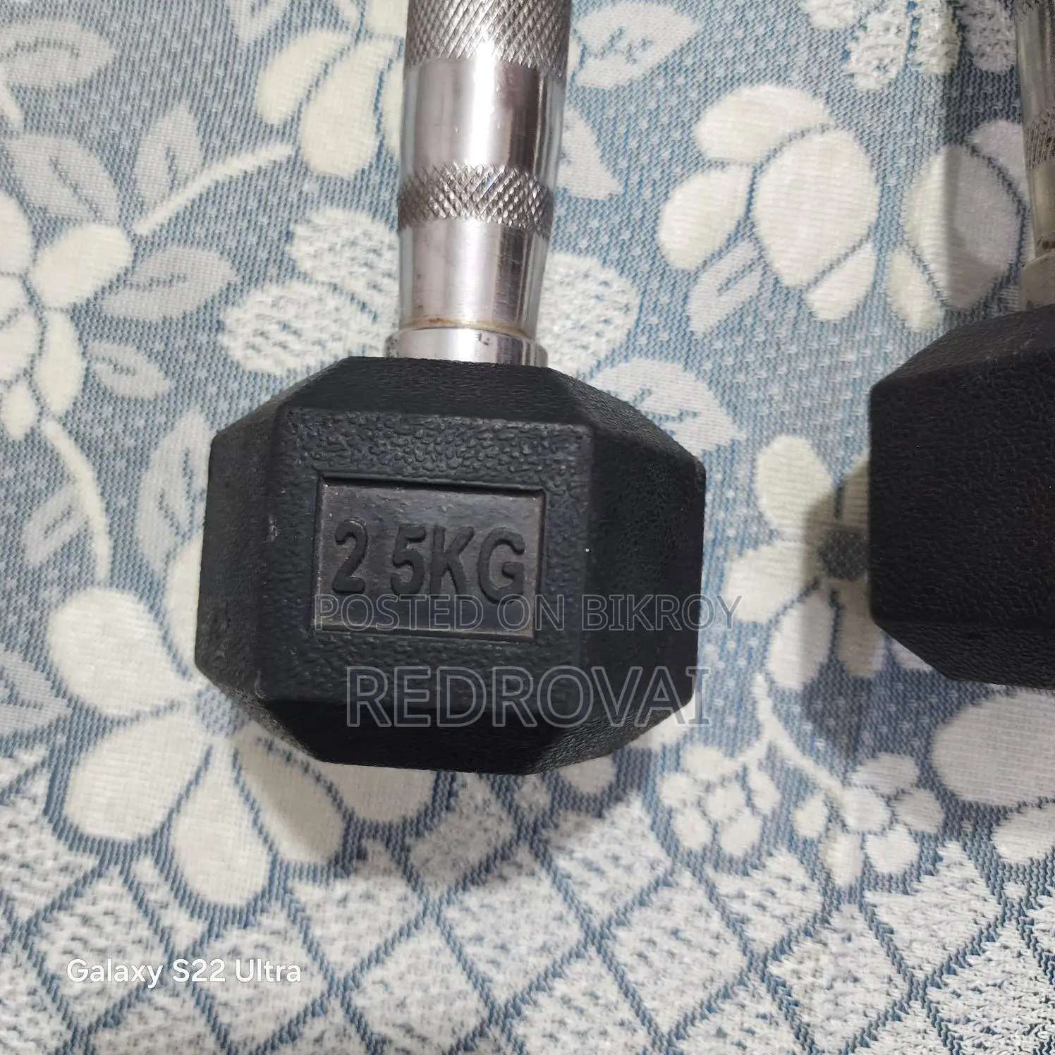 ২.৫ × ২ ডাম্বেলস সেল