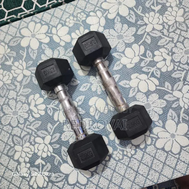 ২.৫ × ২ ডাম্বেলস সেল