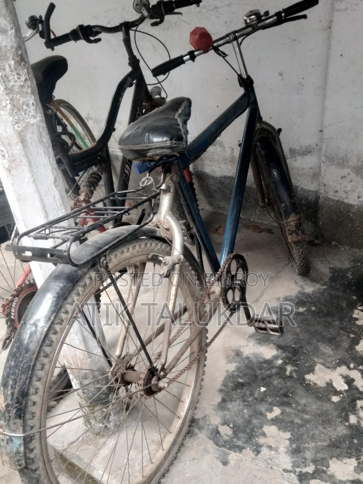 বাইসাইকেল