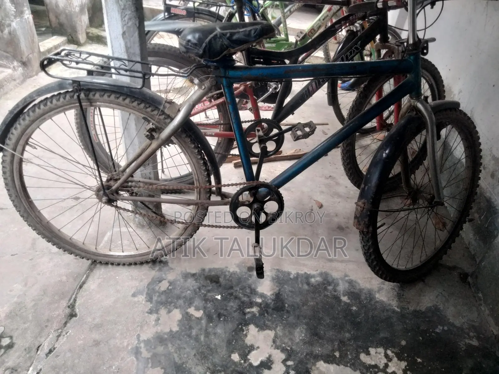 বাইসাইকেল