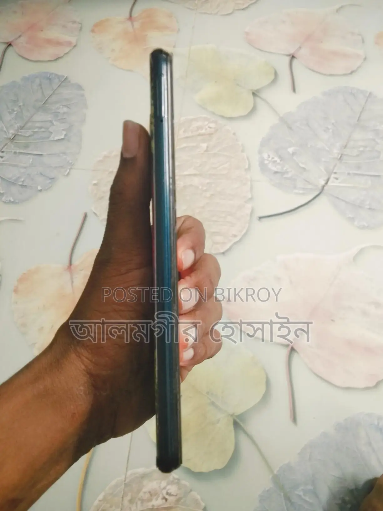 Vivo Y12s 3GB RAM 32GB ROM (Used)