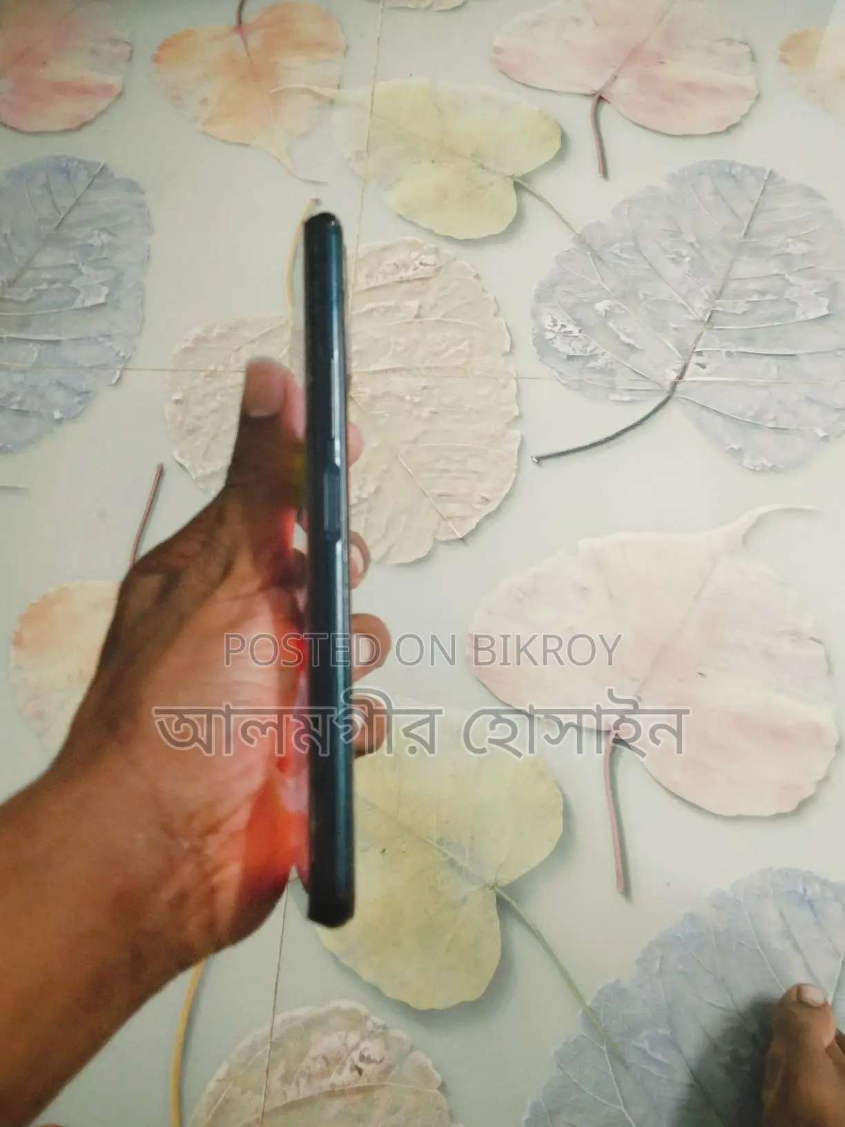 Vivo Y12s 3GB RAM 32GB ROM (Used)
