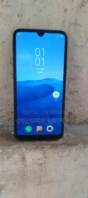 Xiaomi Redmi 7 (3/32) (Used)