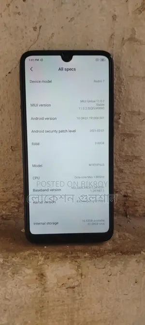 Xiaomi Redmi 7 (3/32) (Used)