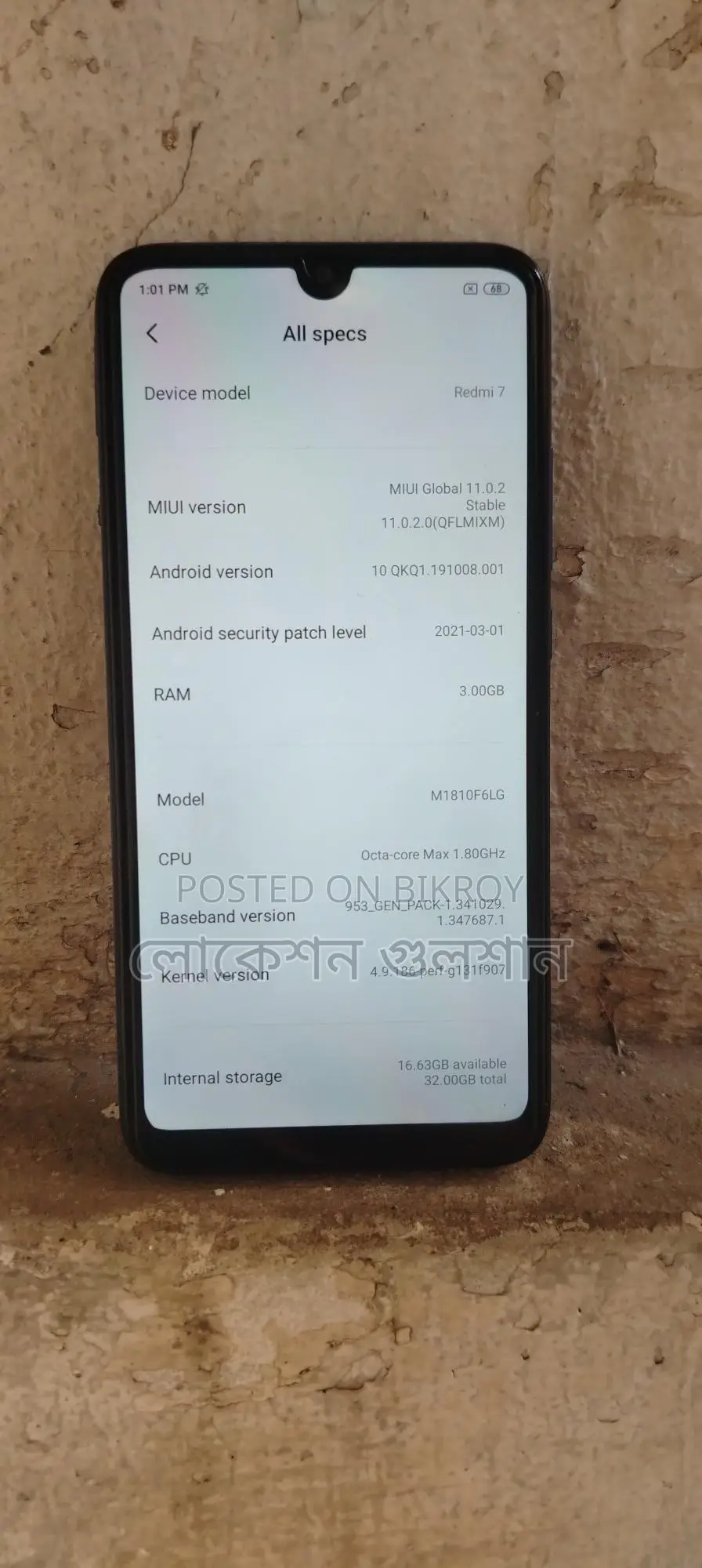Xiaomi Redmi 7 (3/32) (Used)