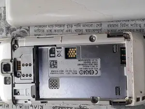 Nokia E70 (Used)