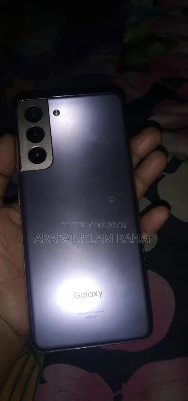 Samsung Galaxy S21 2021 (Used)