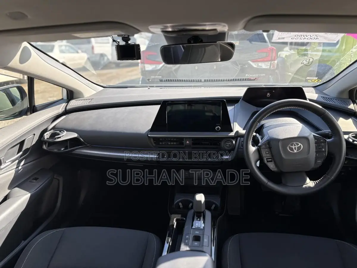 Toyota Prius U PKG PEARL 2023
