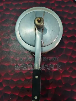 প্রেসার কুকার