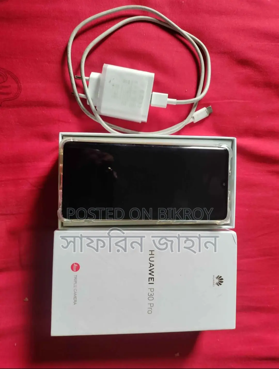 Huawei P30, (Used)