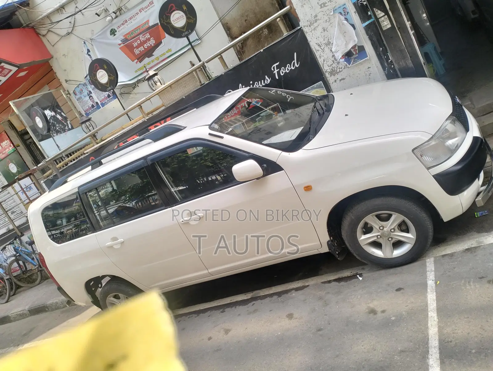 Toyota Probox Full Box 2003