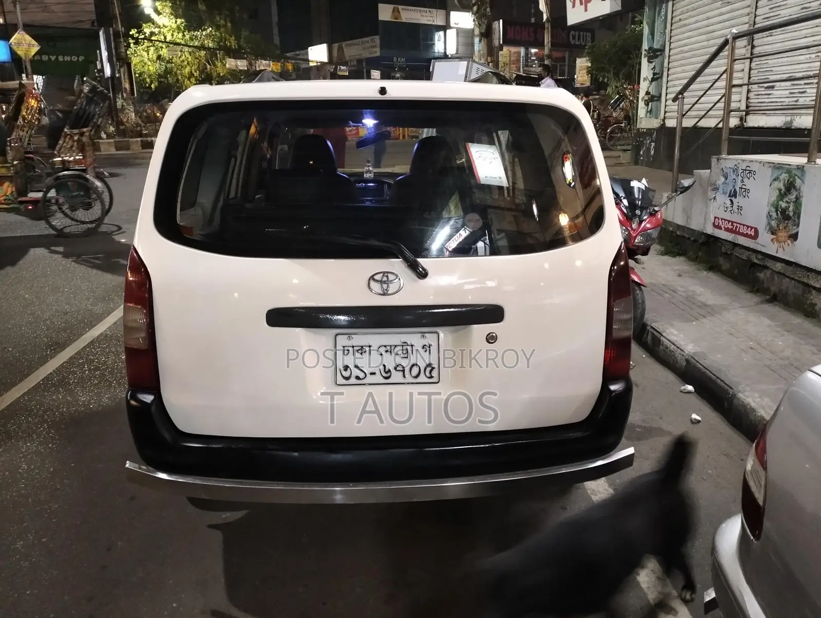 Toyota Probox Full Box 2003