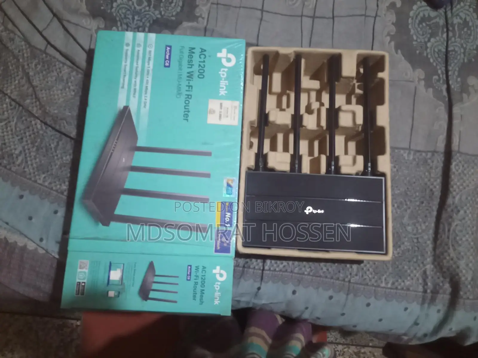 টিপি লিংক রাউটার বিক্রয় হবে