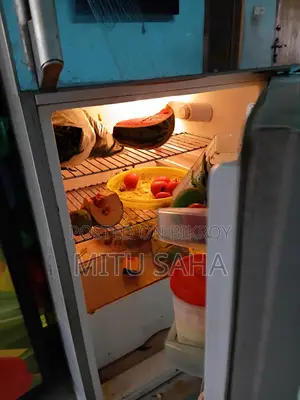 A Nice Refrigerator