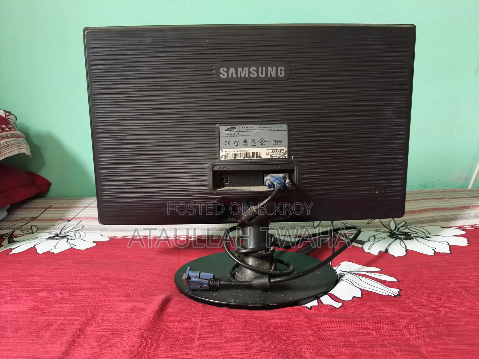 18-Inch Monitor