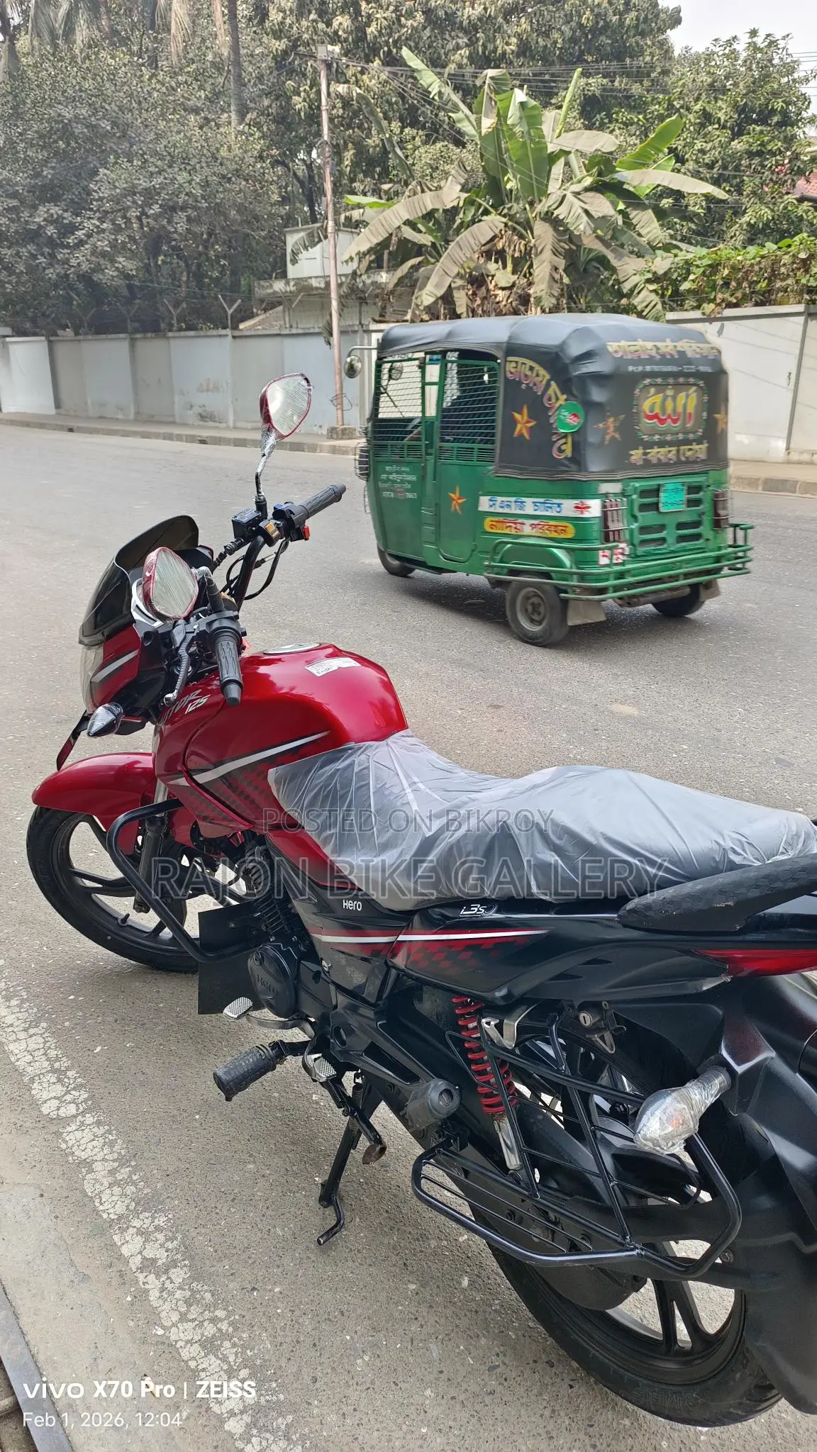 হিরো ইগনিটর ২০১৯