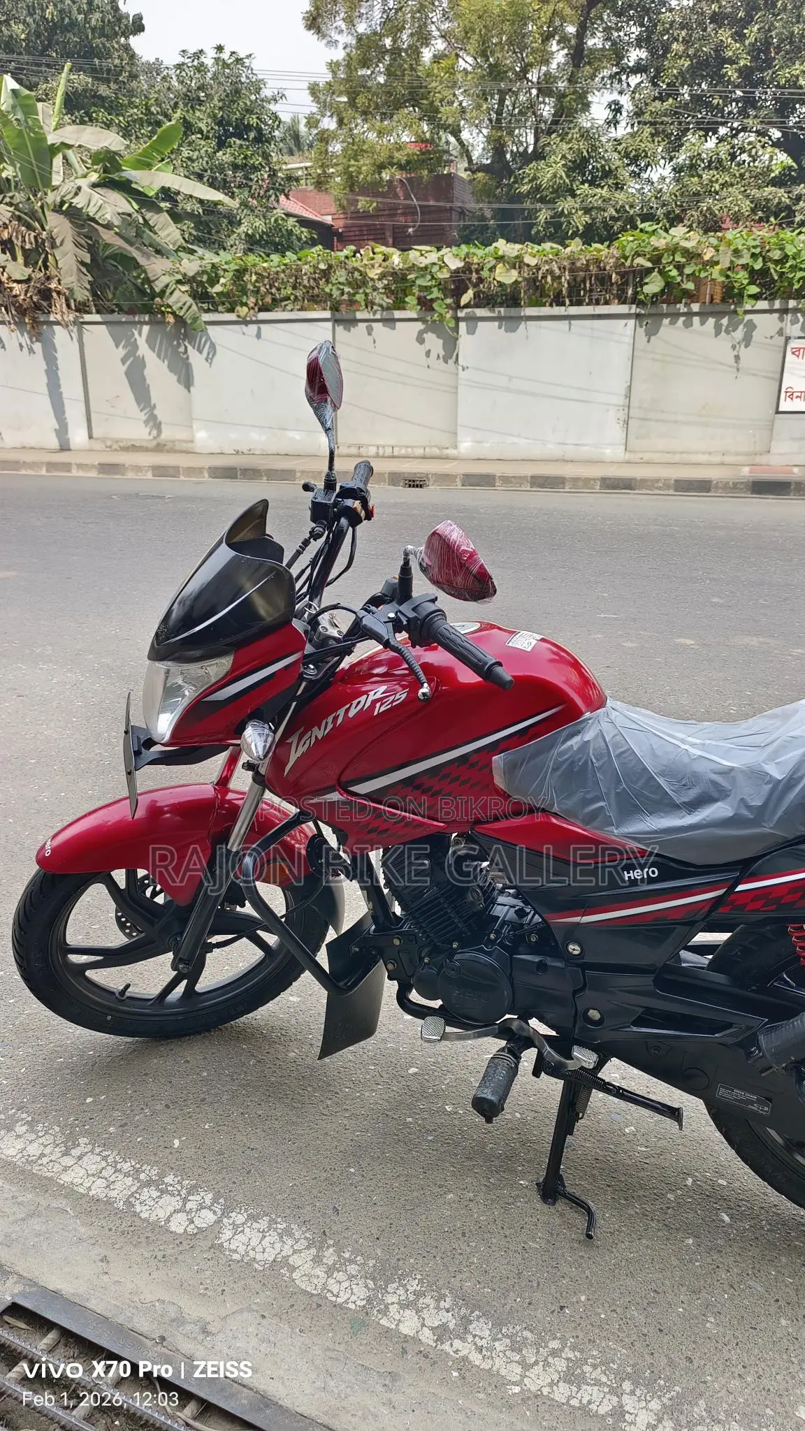 হিরো ইগনিটর ২০১৯
