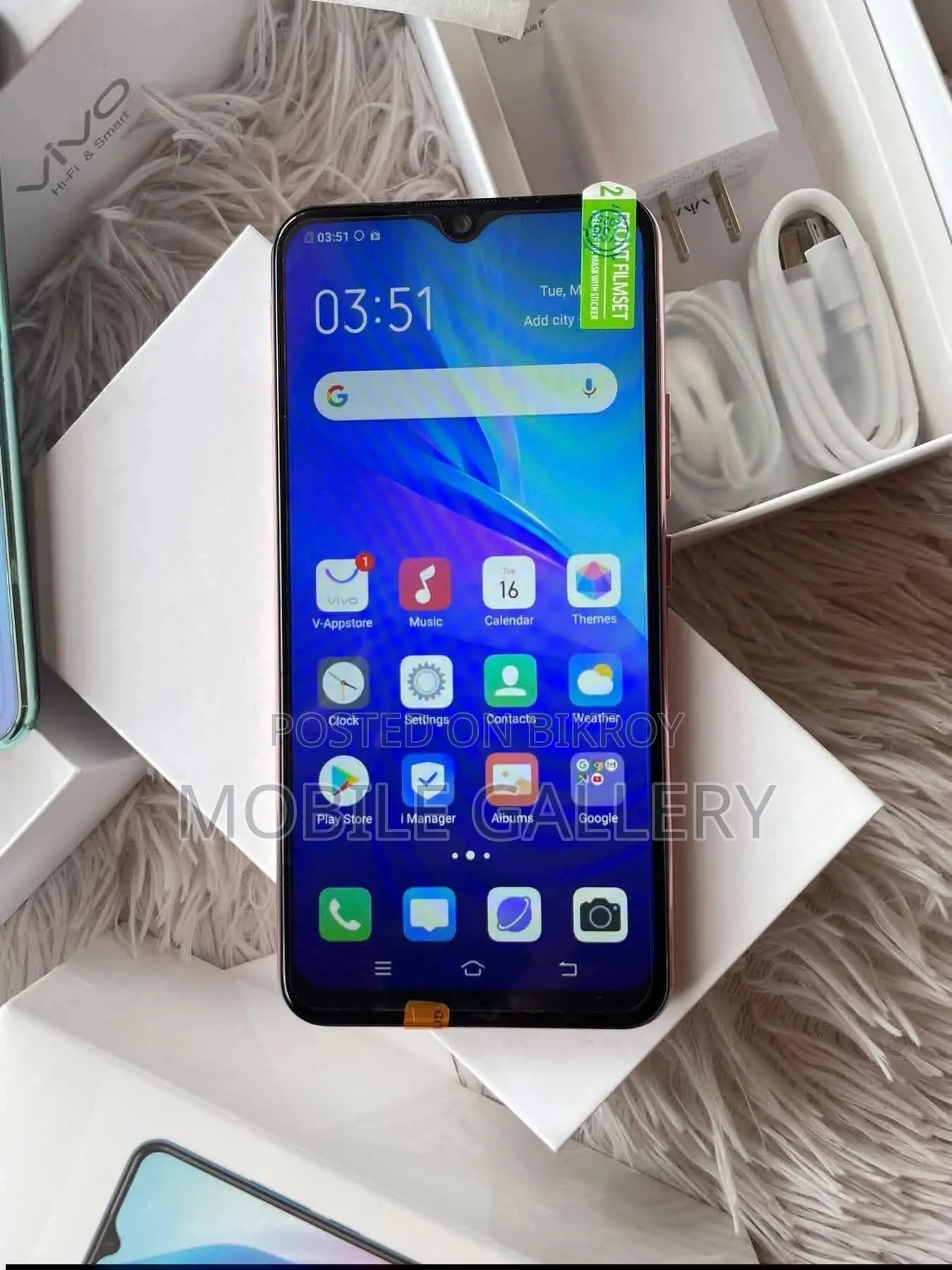 Vivo Y11 8+256 Eid Offer (Brand New)