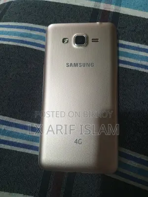 Samsung Galaxy J2 Prime (Used)