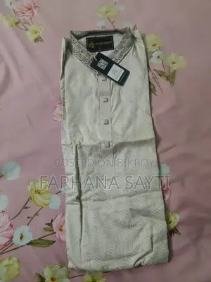 নতুন পাঞ্জাবি