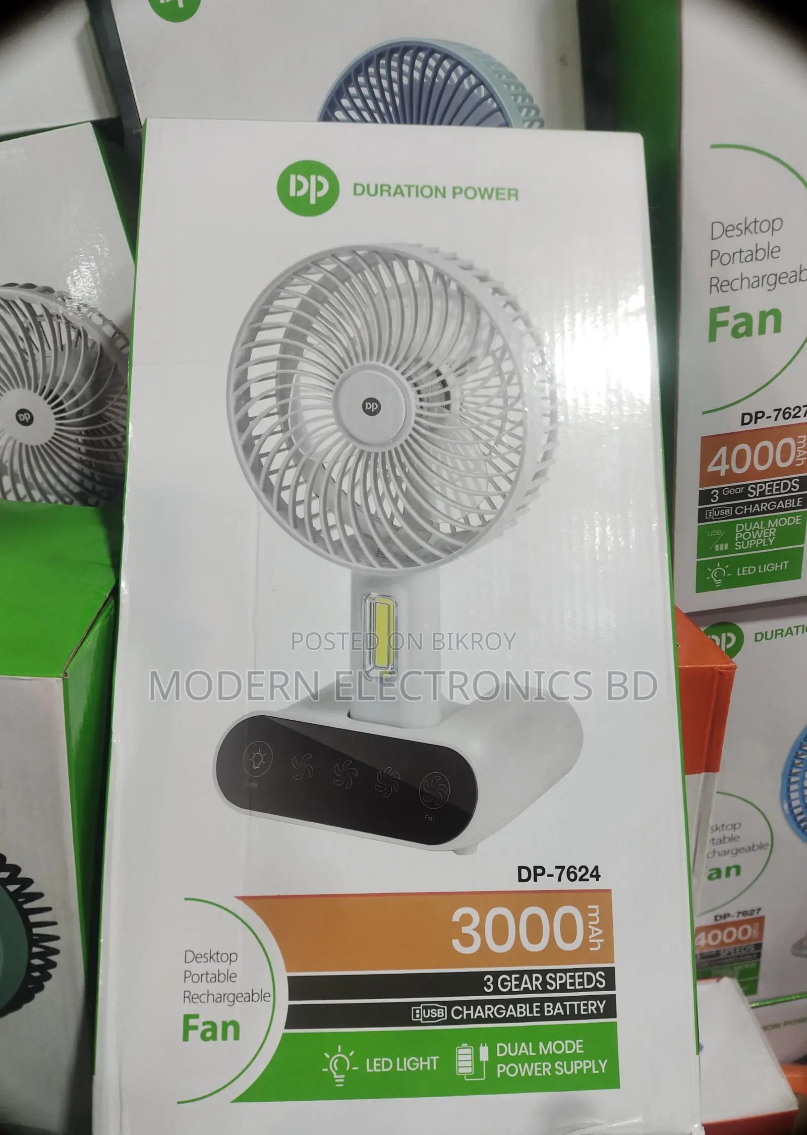 Desktop Touch LED Rechargeable Fan
