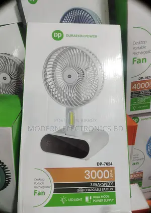 Desktop Touch LED Rechargeable Fan
