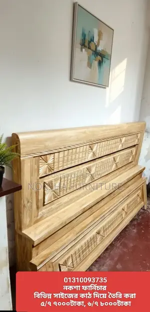 Furniture Mega Offer – Wholesale Prices on All Types of Wooden Beds