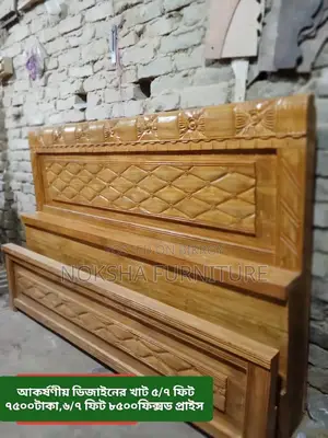 Furniture Mega Offer – Wholesale Prices on All Types of Wooden Beds