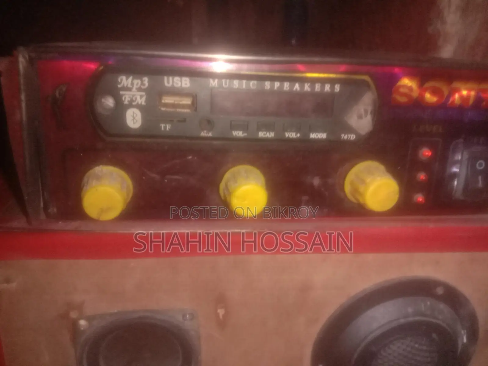 Sound Box for Sale