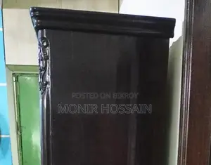 Original Teak Wood Almirah for Sale