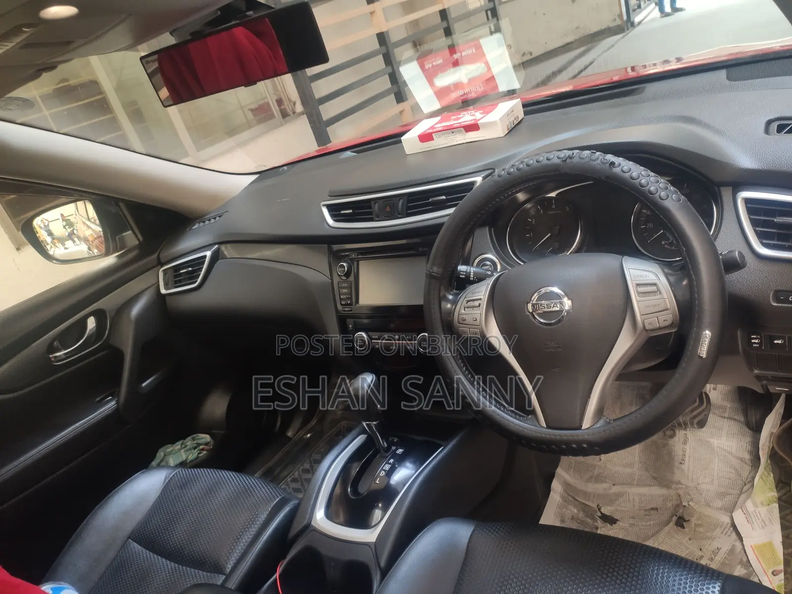 Nissan X-Trail 2017