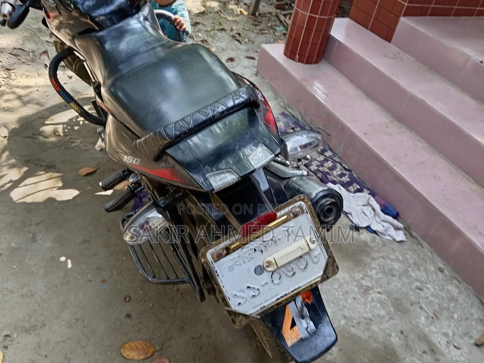 Bajaj Pulsar 150 . 2013