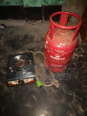 গ্যাস সিলিন্ডার