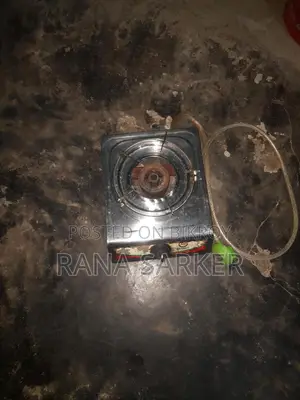Gas Cylinder