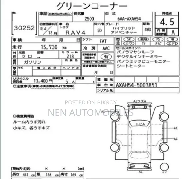 Toyota RAV4 z 2022